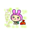 もんちさんのカメちゃん（個別スタンプ：2）