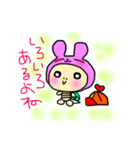 もんちさんのカメちゃん（個別スタンプ：3）