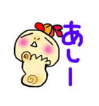 もんちさんのカメちゃん（個別スタンプ：5）