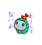 もんちさんのカメちゃん（個別スタンプ：7）