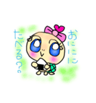 もんちさんのカメちゃん（個別スタンプ：8）