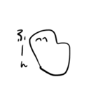 ときどきあおれる/しろいやつ（個別スタンプ：10）