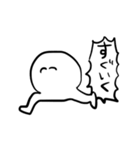 ときどきあおれる/しろいやつ（個別スタンプ：29）