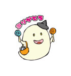 いまいちハッピーハロウィン2（個別スタンプ：1）