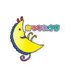 いまいちハッピーハロウィン2（個別スタンプ：2）