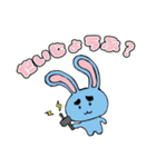 いまいちハッピーハロウィン2（個別スタンプ：5）