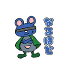 いまいちハッピーハロウィン2（個別スタンプ：6）