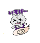 いまいちハッピーハロウィン2（個別スタンプ：12）