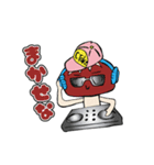 いまいちハッピーハロウィン2（個別スタンプ：13）