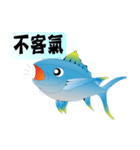 漁師の魚友だち 第二弾（個別スタンプ：11）