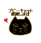 ブビーキャットのご挨拶（個別スタンプ：11）