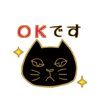 ブビーキャットのご挨拶（個別スタンプ：16）