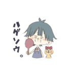 のきくんと鶏肉ちゃん 1（個別スタンプ：4）