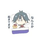 のきくんと鶏肉ちゃん 1（個別スタンプ：9）
