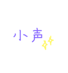まぢか（個別スタンプ：4）