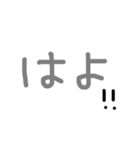まぢか（個別スタンプ：8）