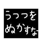 まぢか（個別スタンプ：9）