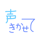 まぢか（個別スタンプ：12）