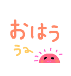 まぢか（個別スタンプ：16）