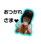 アゲアゲ4才児☆あしゃな（個別スタンプ：6）