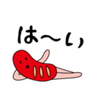 タコリーナ（個別スタンプ：3）