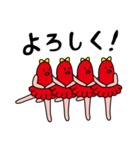 タコリーナ（個別スタンプ：5）