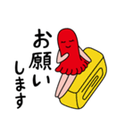 タコリーナ（個別スタンプ：6）