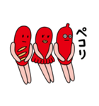 タコリーナ（個別スタンプ：7）