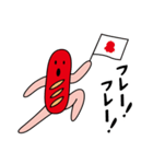 タコリーナ（個別スタンプ：14）