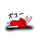 タコリーナ（個別スタンプ：18）