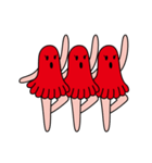 タコリーナ（個別スタンプ：23）