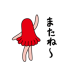 タコリーナ（個別スタンプ：32）