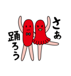 タコリーナ（個別スタンプ：37）