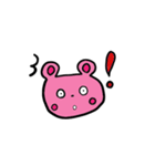 うさぎとくまの夫婦 日常会話編 1（個別スタンプ：15）