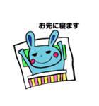 うさぎとくまの夫婦 日常会話編 1（個別スタンプ：17）