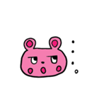 うさぎとくまの夫婦 日常会話編 1（個別スタンプ：26）