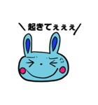うさぎとくまの夫婦 日常会話編 1（個別スタンプ：33）