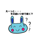 うさぎとくまの夫婦 日常会話編 1（個別スタンプ：35）