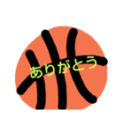 Basketball！（個別スタンプ：2）