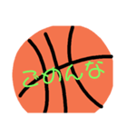Basketball！（個別スタンプ：4）