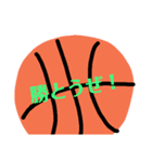Basketball！（個別スタンプ：5）