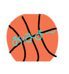 Basketball！（個別スタンプ：6）