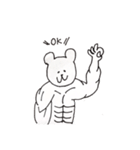 筋肉質な白熊さん（個別スタンプ：7）