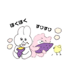 ふわくま～うさぎと小鳥となかよし編～（個別スタンプ：28）
