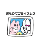 ふわくま～うさぎと小鳥となかよし編～（個別スタンプ：29）