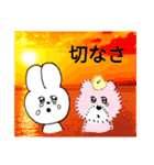 ふわくま～うさぎと小鳥となかよし編～（個別スタンプ：34）
