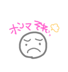 ゆるりスタンプ①（個別スタンプ：3）