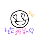 ゆるりスタンプ①（個別スタンプ：4）
