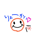 ゆるりスタンプ①（個別スタンプ：7）