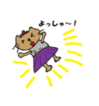 にゃんちゃん 落書きパート1（小学1年生）（個別スタンプ：11）
